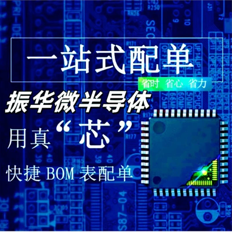 M23544G-14 23544G -14 23544G M235446-14 QFN IC رقاقة جديد الأصلي في المخزون