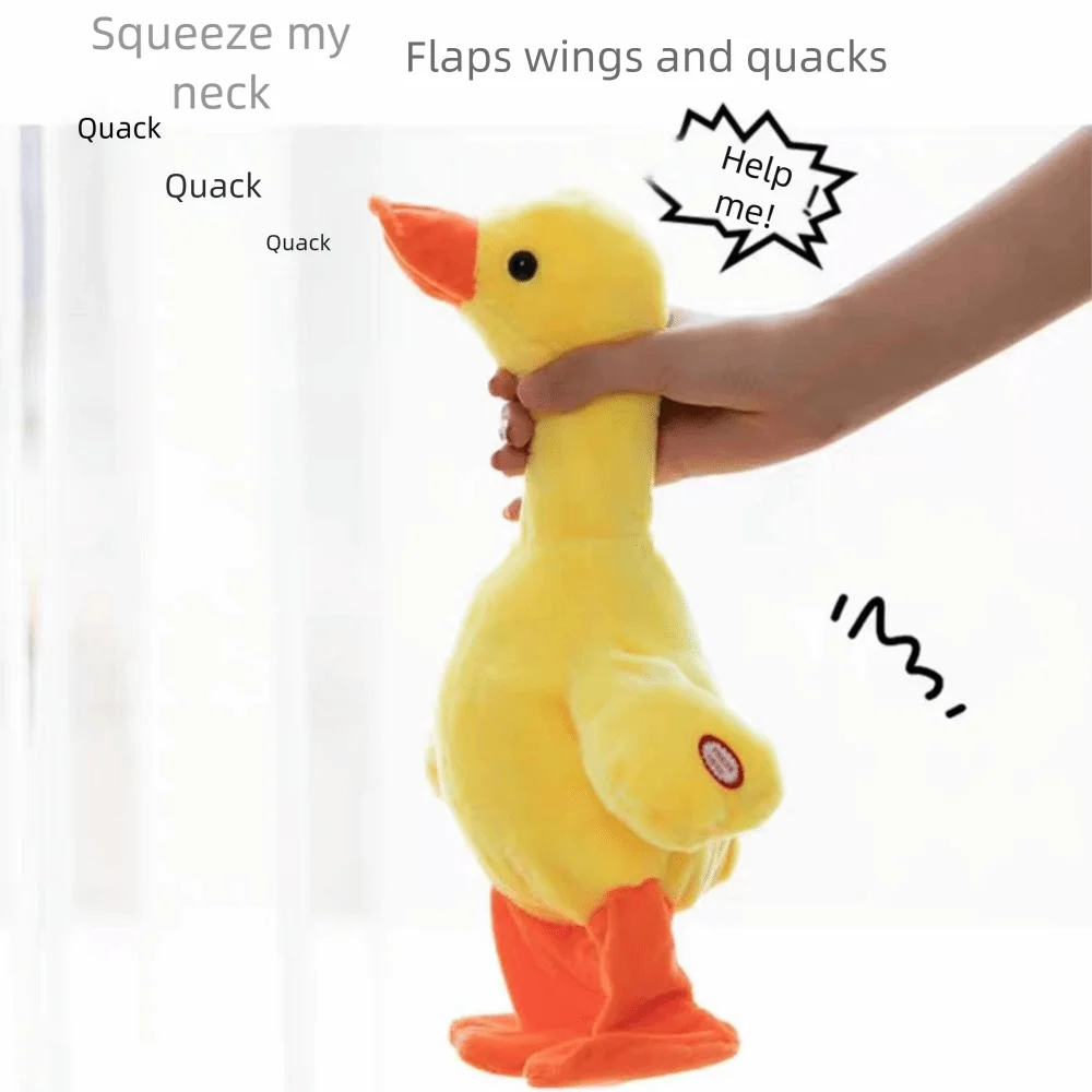 

Милая музыкальная говорящая утка 138 функций: электрическая мягкая ходячая утка, комфортная развивающая поющая утка для интерактивных игр малышей