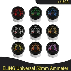 Car Boat Universal 52mm Ammeter Ampere Meter +/-50A +/-80A +/-150A  with Current Sensor and 8 Colors Backlight 12V 24V