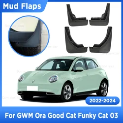 For GWM ORA Good Cat Funky Cat 03 2022-2024 Mud Flaps Splash Guard Mudguards MudFlaps Front Rear Fender Styling Car Protection