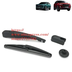 Rear Wiper Arm/Blade for Chery Tiggo 7 PRO