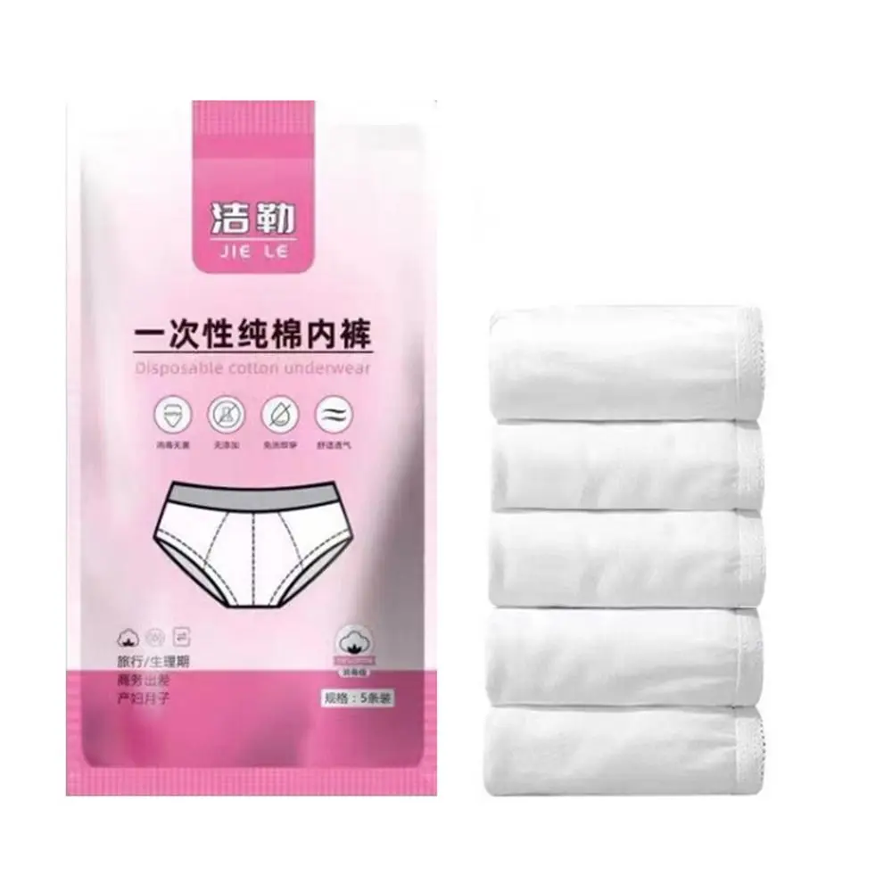 Cotton Disposable Panties for Women Shorts Large Size Sterile Disposable Panties Disposable Underwear for Women Travel