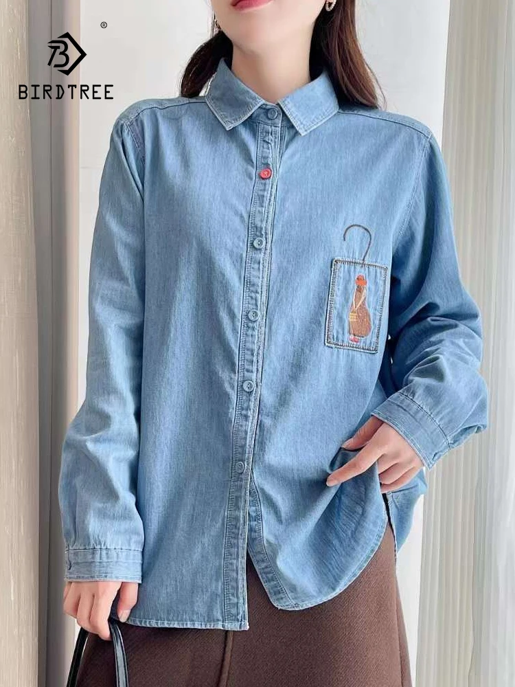 

Новая женская джинсовая рубашка с длинным рукавом, весна 2026, с вышивкой на лацканах и карманах, в стиле Mori Girl OL, японский повседневный свободный крой, модель T61049CC