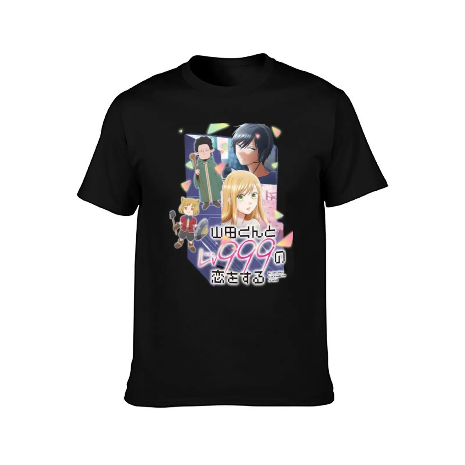 My Love Story with Yamada-kun at Lv999 T-Shirt Large Size Loose Casual Tee T-Shirt