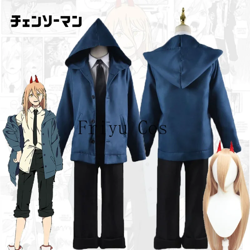 tronconneuse-homme-puissance-cosplay-costume-bleu-chemise-perruque-ensemble-complet-uniforme-halloween-noel-carnaval-fete-jouer-tenue-pour-les-femmes