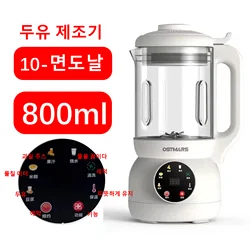 800ml 10-Leaf Blade Soy Milk Maker Multi-function Soybean Milk Machine Wall Breaking Machine Kitchen Juicer Mixer