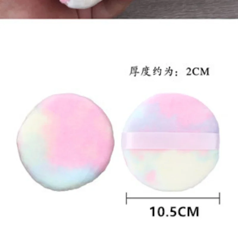 10.5CM Large Set Makeup Powder Puff Powder Puff Flocked Dry Powder Round Plush Color Makeup Puff Make Up Sponge Tools