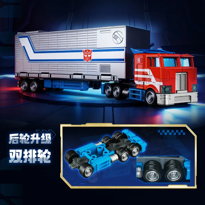Blokees transformação optimus comandante reboques recipiente tático carro recipiente caminhão figura de ação modelo brinquedos presente natal