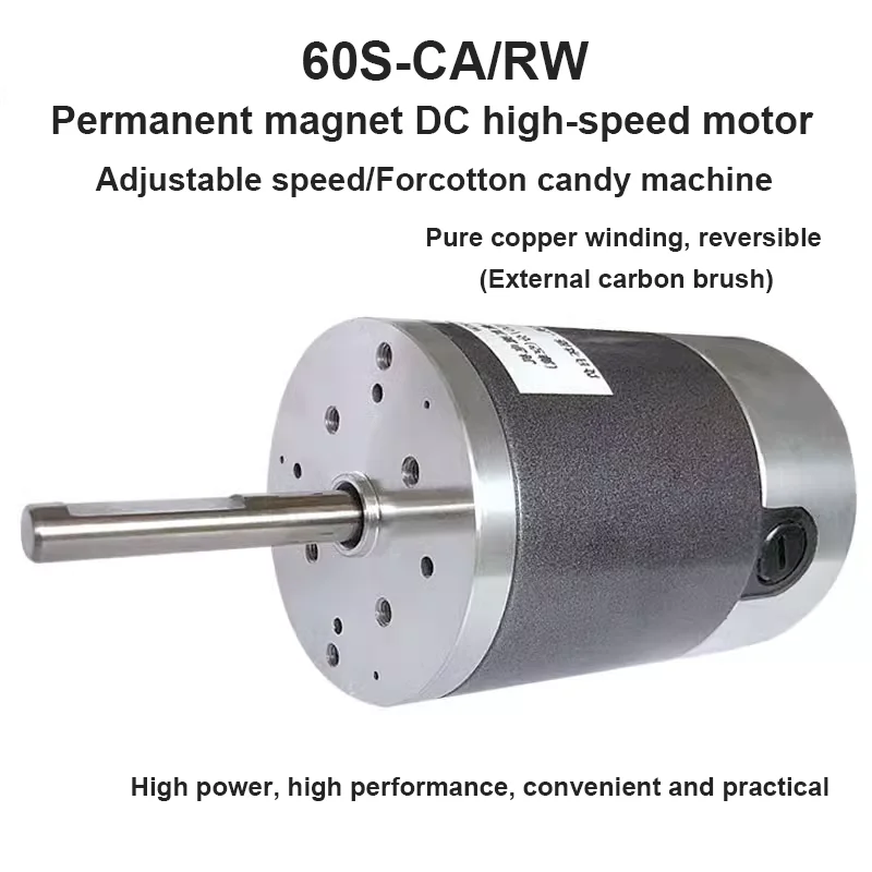 60S-CA/RW 12-24V 55… - image