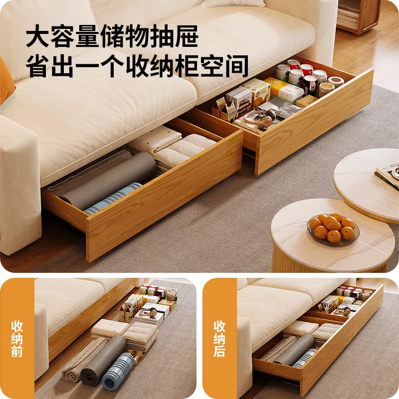 

Log wind storage sofa living room Japanese-style small apartment tofu blocks