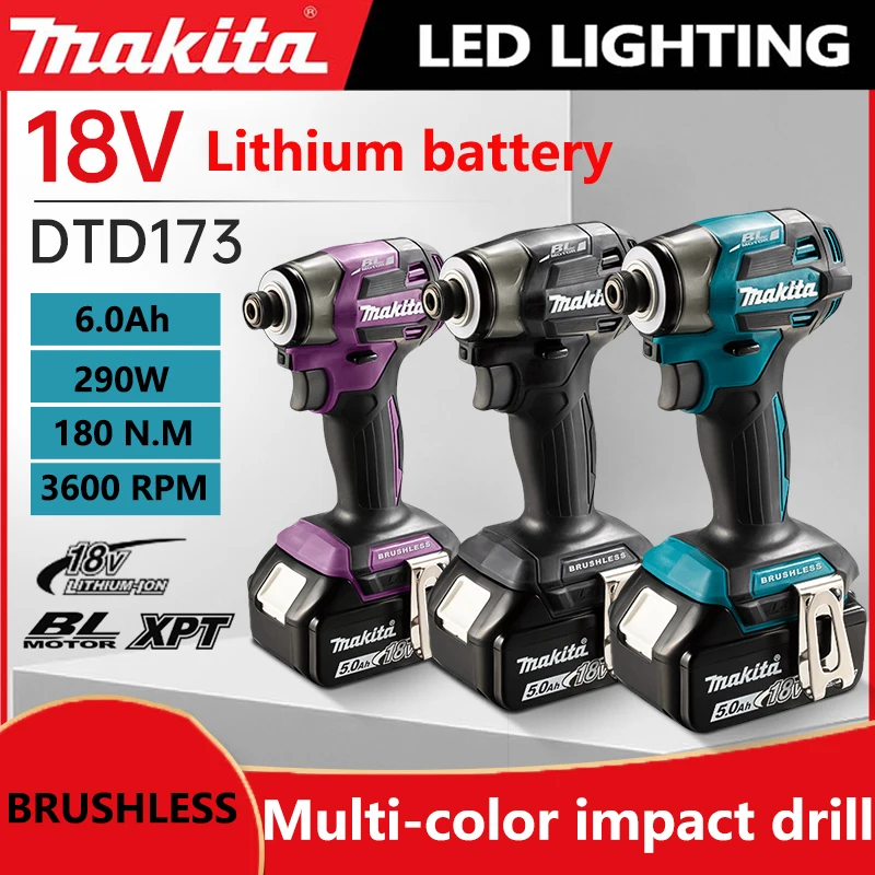 Makita DTD173 multi-color rechargeable impact driver 18V lithium electric drill screwdriver 180 nm