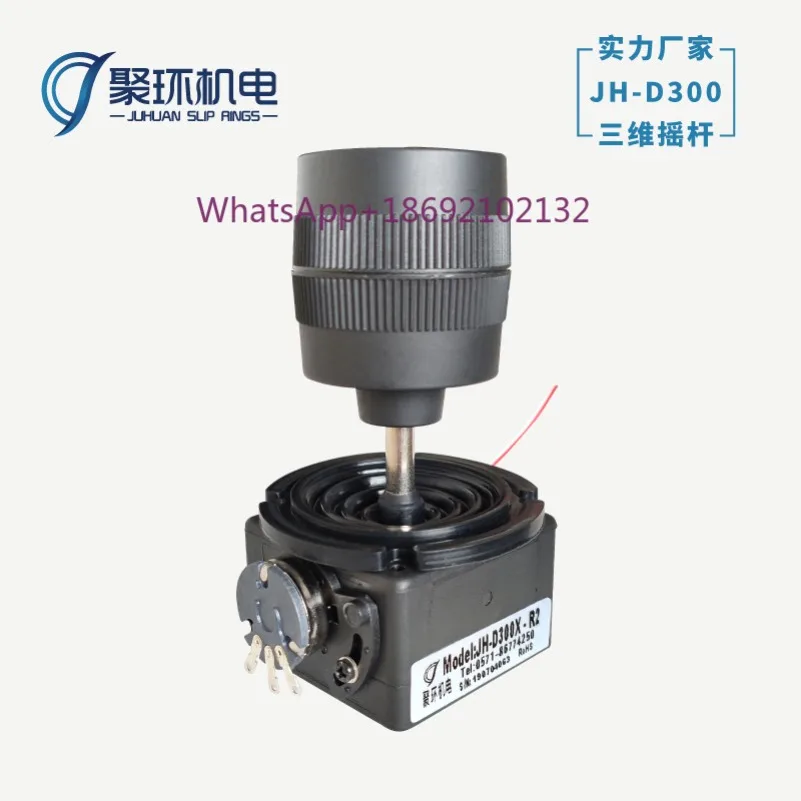 2D, 3D, 4D Joystick Potentiometer 5K10K Pan Tilt Control JH-D202X JH-D300X JH-D400XJoystick Matrix Keyboard