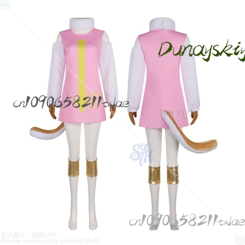 Shop1104629319 متجر Atlasss PUNK-05 أثراس تأثيري القراصنة أنماط زي Kawaii فروي الحيوان الذيل الوردي Y2K الباروكات هالوين كوس