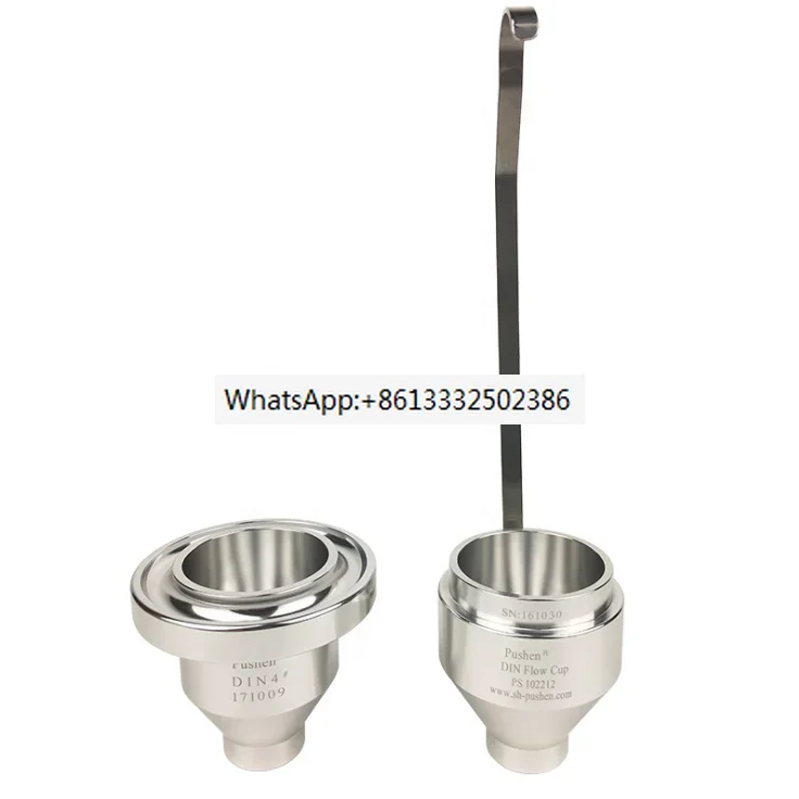 DIN53211 Farba DIN Cup