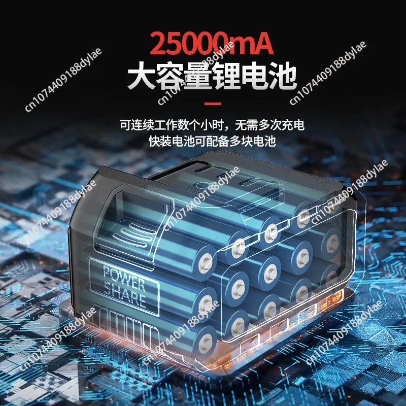 150cm Electric Concrete Polisher Level Floor Vibration Ruler Mortar Vibrator Screed Leveling Machine with Battery