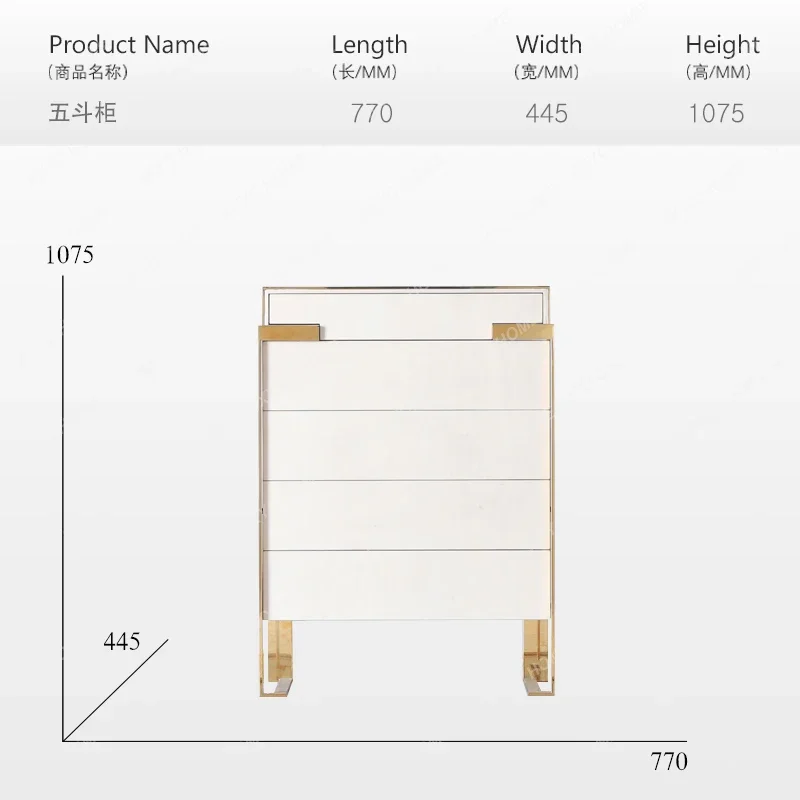 QQItalian Light Luxury Chest Of Drawers Solid Wood Locker Simple Bedroom Living Room Chest Of Drawers Baking Paint
