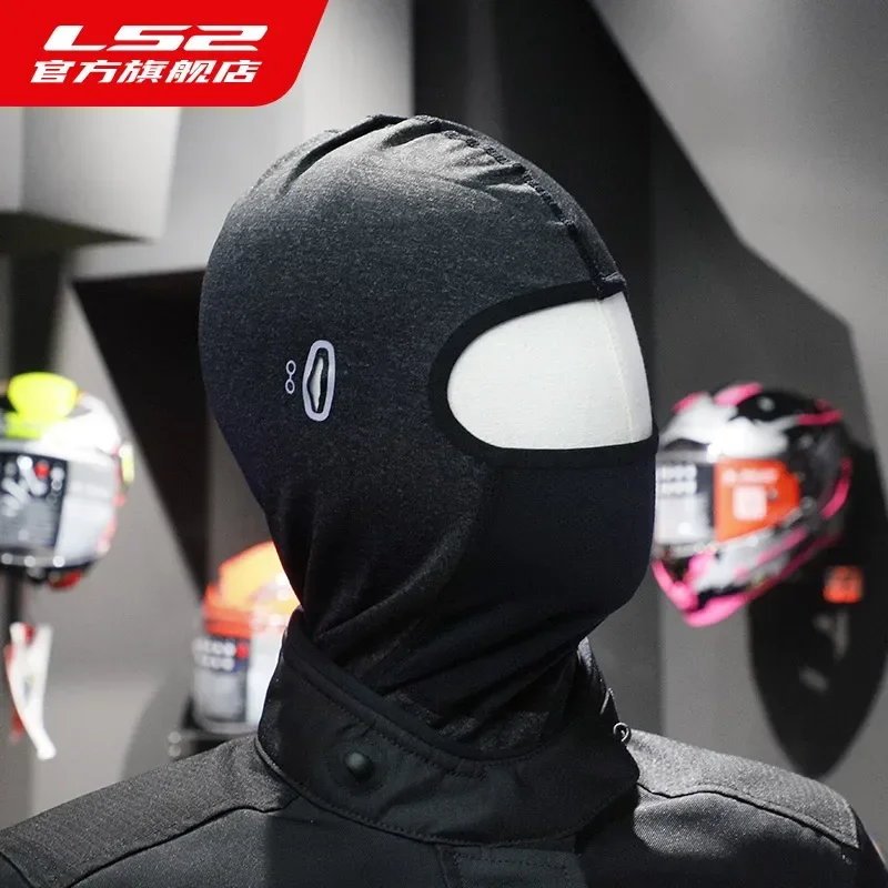 LS2 Motorcycle Head Cover Riding Helmet Mask Breathable Sweat-absorbing Quick Drying Sun Protection Ice Silk Summer face shield