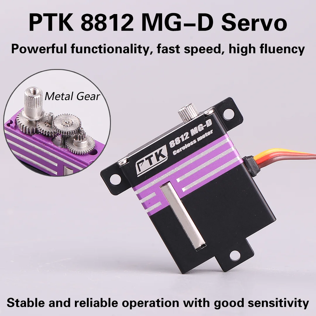 PTK 8812 MG-D Digital Servo Metal Gear Glider Fixed Wing RC Aircraft KSTX10 Same Class