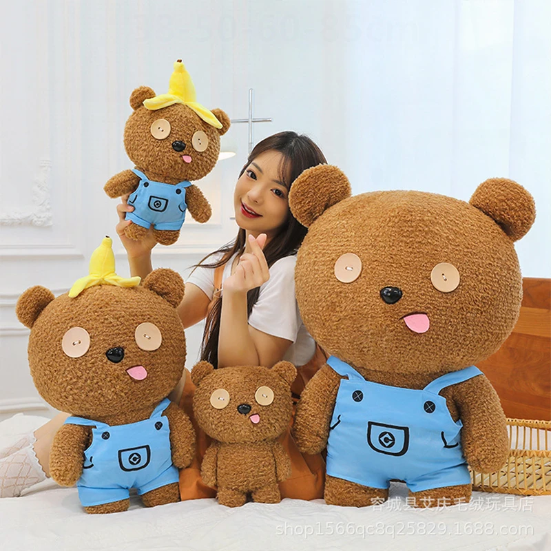 

Cartoon Overalls Bear Plush Toy Banana Blucky Bear Large Teddy Bear Stuffed Animal Sleep Pillow Gift for Kids Birthday Xmas