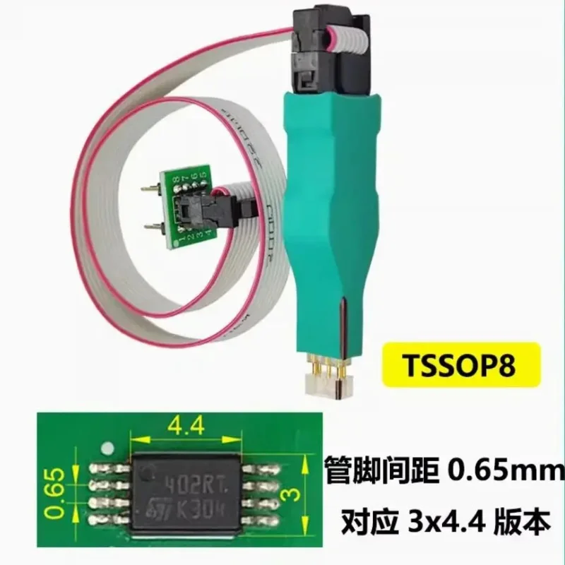 1PCS Tssop8 burning cable probe PCB chip burning test fixture probe download programming