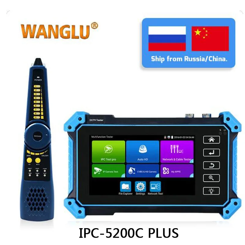 

WANGLU 5.4 inch Full 8MP IP CVI TVI AHD SDI Analog 6 IN 1 VGA & 4K HD input IP Camera Tester IPC-5200C Plus
