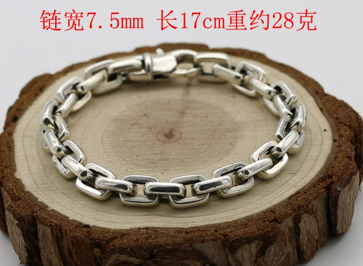 Sterling Silver Smooth Ring Chain Bracelet Personalized Punk Jewelry Simple Men's Thick Nightclub Bar Trendy Accessories Women