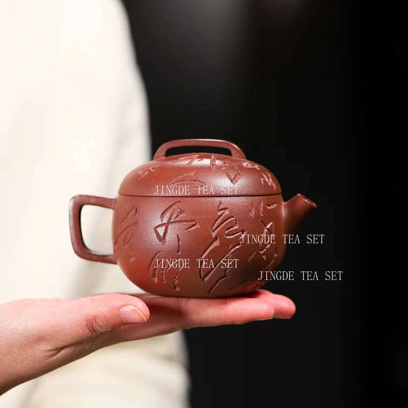 1PCS 200cc Yixing raw ore section mud purple clay teapot household single small capacity tea pumpkin teapot