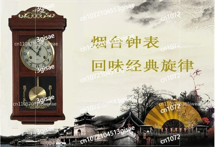 Retro Mechanical Wall Clock, Traditional Clockwork Pendulum Clock, Wall Clock, Living Room Wall Clock