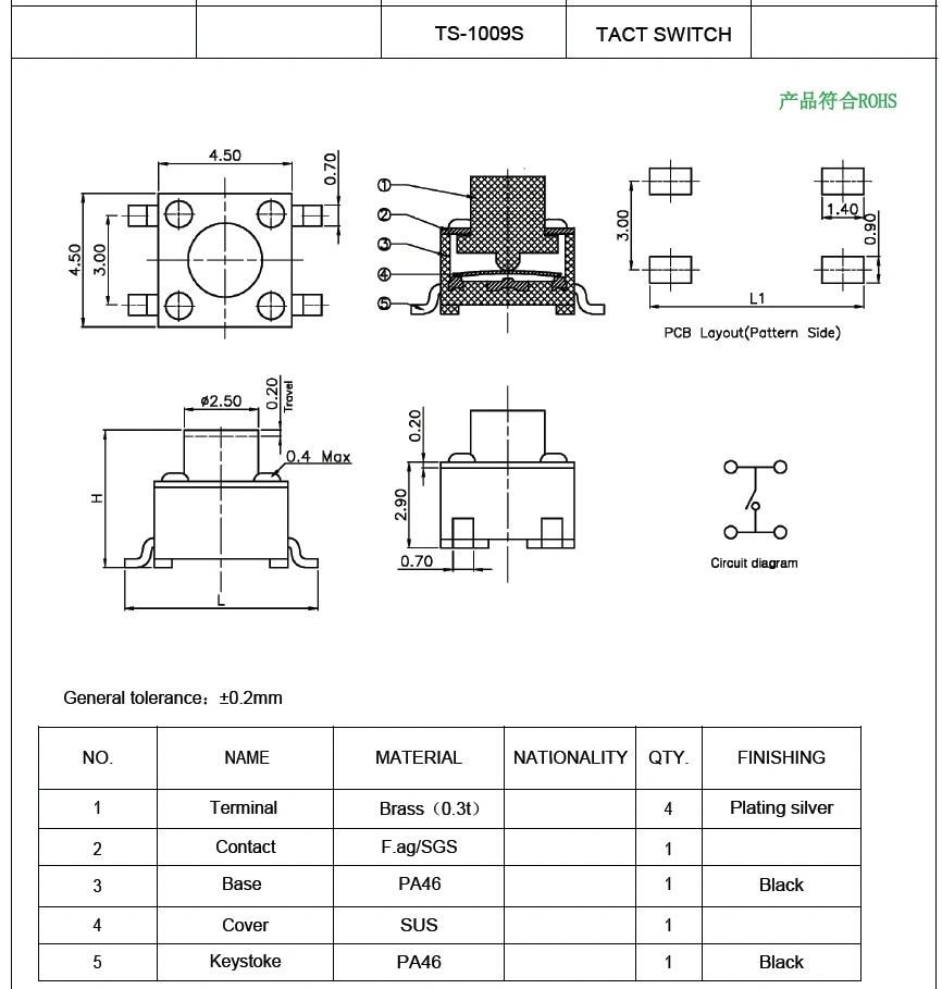 10PCS/TS-1009S-08026（4.5X4.5X8) TS-1009S-08526（4.5X4.5X8.5) TS-1009S-09026（4.5X4.5X9) TS-1009S-09526（4.5X4.5X9.5) Tact Switch