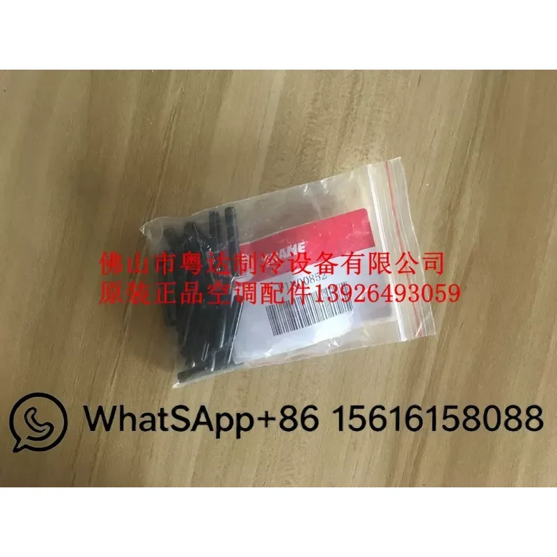 Original Trane AC Guide Vane Bearing Pin PIN00852 Replacement Part Air Conditioner Louver Shaft Pin Compatible Model PIN00852