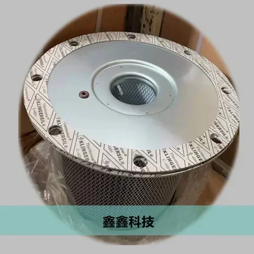 

Sullair oil and gas separator 02250100-755/756 screw air compressor oil filter element 02250100-753