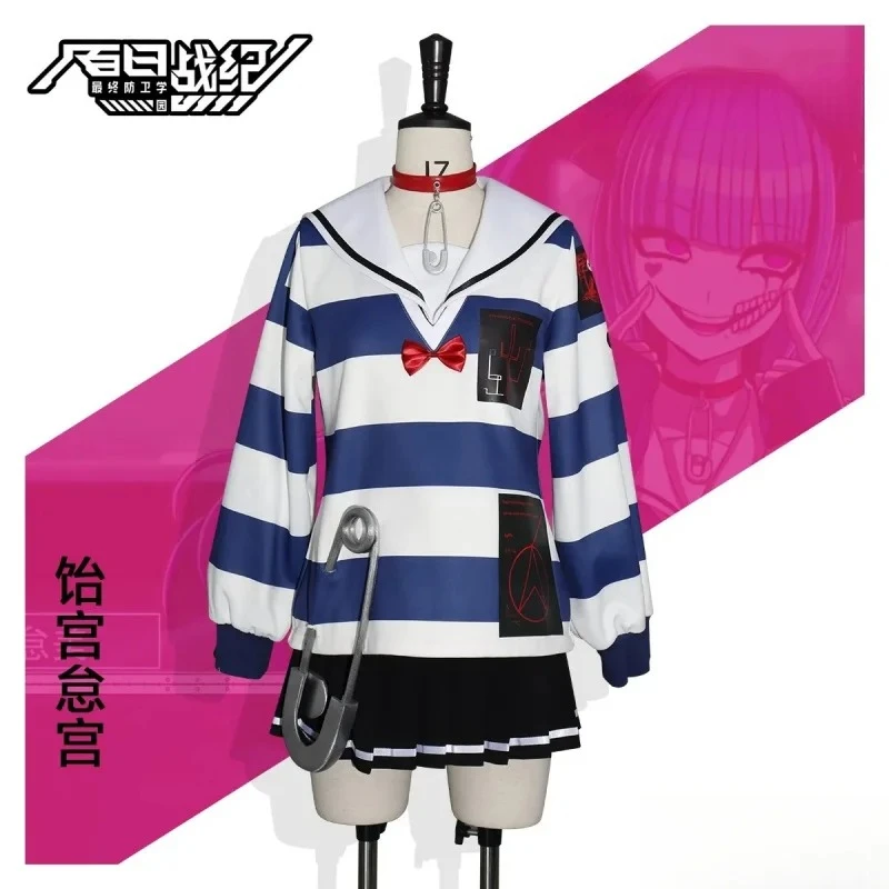 لعبة المائة خط Amemiya Darumi أزياء تنكرية موحدة للهالوين كرنفال حفلة عيد الميلاد لعب الأدوار الملابس الملابس 2025 #1