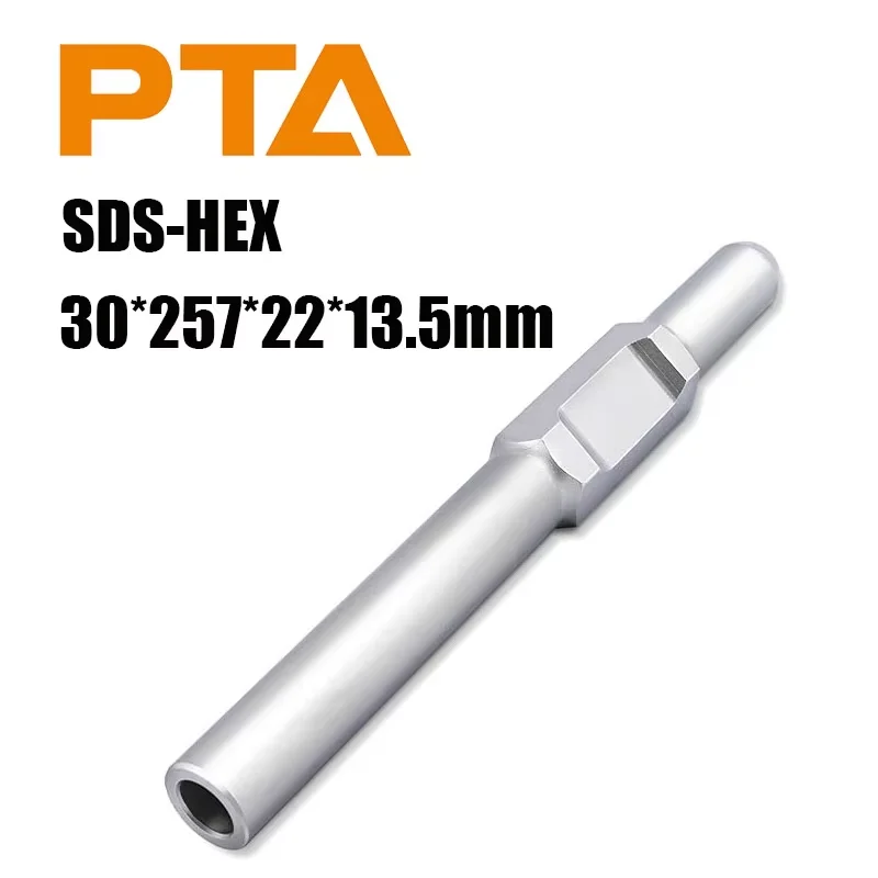 

Насадка-сверло SDS HEX для заземляющих стержней, стальная, износостойкая, для перфораторов и электроинструментов