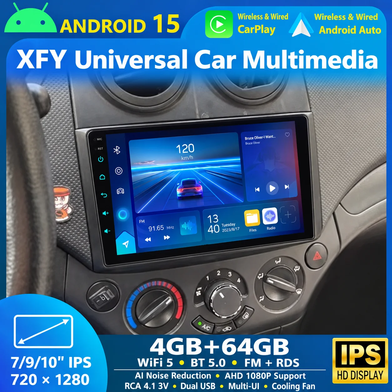 XFY Android 15 4GB RAM 64GB ROM 7/9/10 Inch 720x1280 IPS Display Car Stereo With BT 5.0 AI Noise Reduction For Daily Driving