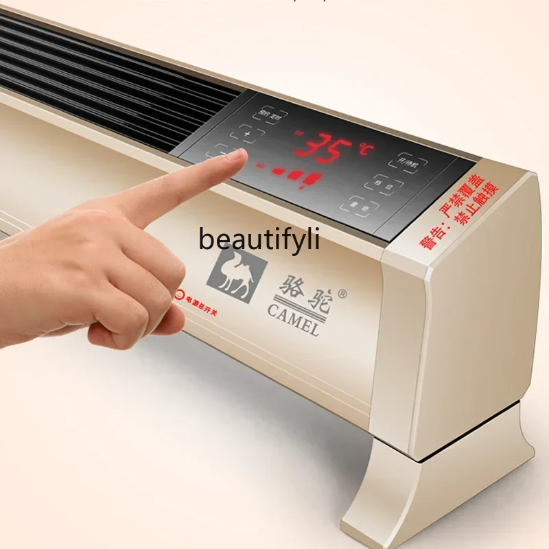 

smt61 Skirting board heater, electric heating, electric heating, mobile floor heating, convection heater new