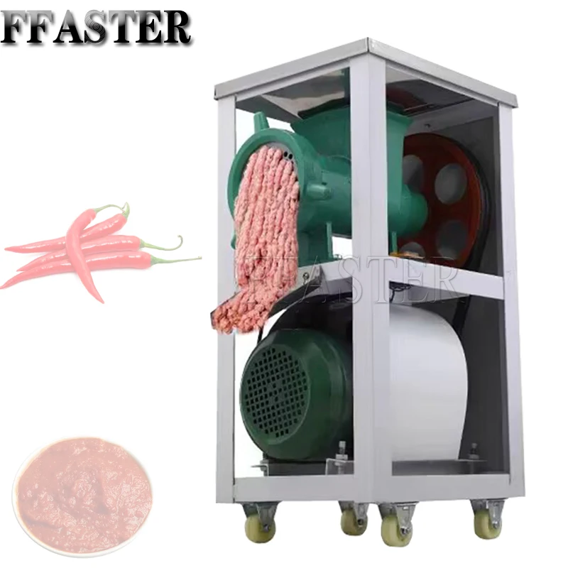 

Electric Meat Grinder Machine Commercial High-Power Fish Grinder Chicken Grinder Bone Shredder