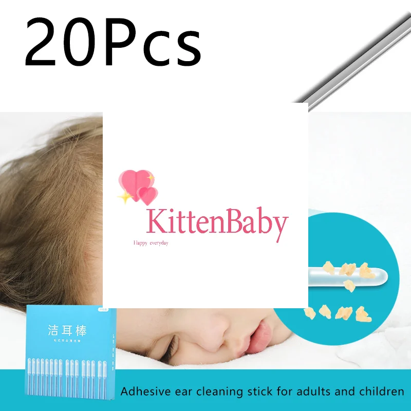 

20 шт., клейкий очиститель для ушей с сильной адгезией, клейкий очиститель для ушей для чистки ушей, многоразовые липкие ушные палочки для детей и взрослых