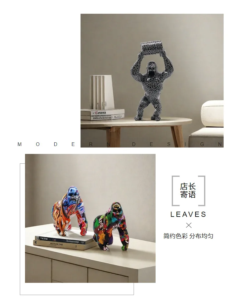 Kreative Bemalte Graffiti-Farbige Gorilla-Figur Kreative Dekoration Handwerk Heim-Eingangsbereich Weinschrank TV-Schrank Dekoration Geschenk – Detail 12