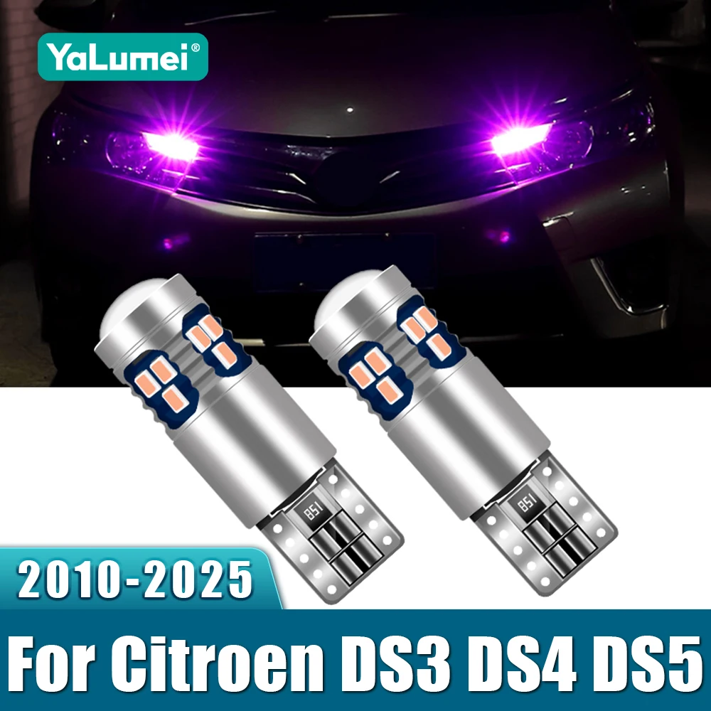 

Для Citroen DS3 DS4 DS5 DS 3 4 5 2010-2014 2015 2016 2017 2018 2019 2020 2021 2022 2023 2024 2025 автомобильные позиционные стояночные огни