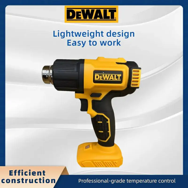 Dewalt DCE530N 20V Cordless Heat Gun High Power Welding Thermal Blower Heat Shrink Wrapping Tool Hot Air Gun Power Tool