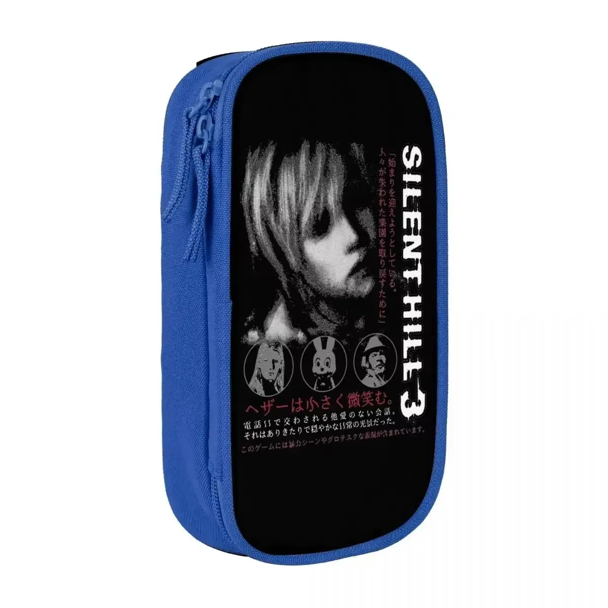 

Silent Hill Heather Pencil Cases Horror Game Pen Box Pencil Bags Girls Boys Big Capacity Students School Gift Pencilcases