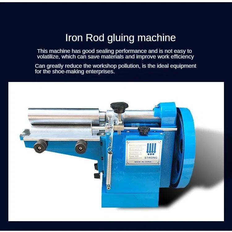 

MG-884 16CM strong gluing machine yellow glue brushing machine mechanical cardboard gluing machine leather sole gluing
