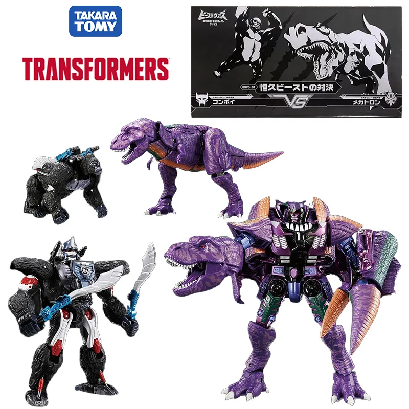 Takara Tomy Transformers Beast Wars Vintage Series BWVS-01 Optimus Primal VS Megatron Anime Original Action Figure Model Toy