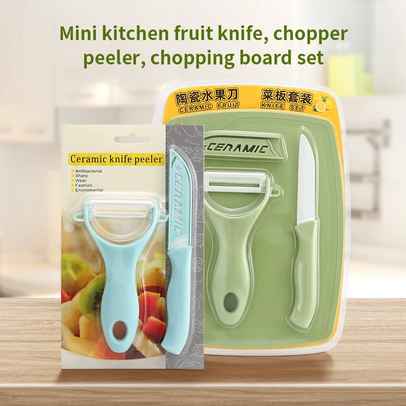 Portable Cutting Board Set Fruit Knife Vegetable Peeler Ceramic Knife Set Handheld Planer Stainless Steel Blade Potato Slicer