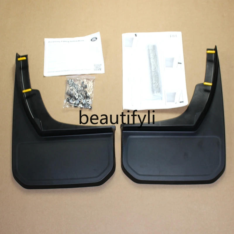 Applicable to 20-24 90 110 fenders, fenders, original imported auto parts