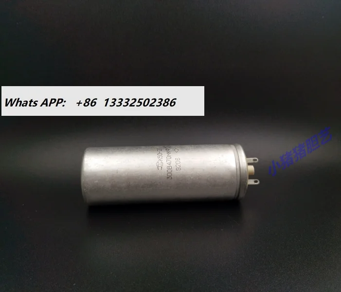100UF/160V/450V/470UF/300V cathode electrolytic cathode decoupling capacitor same batch
