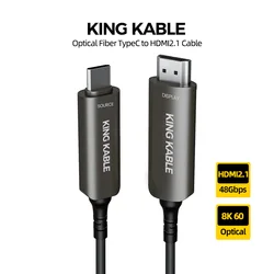 KING KABLE Active Optical Fiber TypeC to HDMI2.1 Cable 48Gbps 8K60 4K120 HDR USB-C to HDMI2.1 For Macbook SONY TV 5m 8m 10m 15m