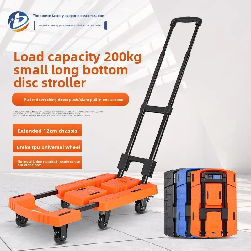 Household Goods Trolley Pull Truck Trailer Thickened Folding Trolley Flat Trolley Push Truck Silent Family Shopping Cart
