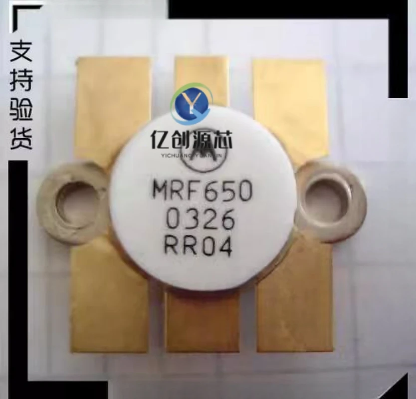 1PCS MRF650 Ceramic High-frequency Tube RF Tube Original Stock