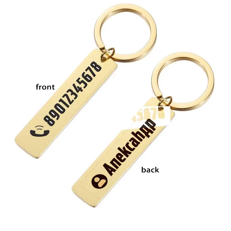 Personalized  Stainless Steel Anti-lost Keychain Custom Engraved Name Phone No.Car Chic Keyrings for Women Men Gift